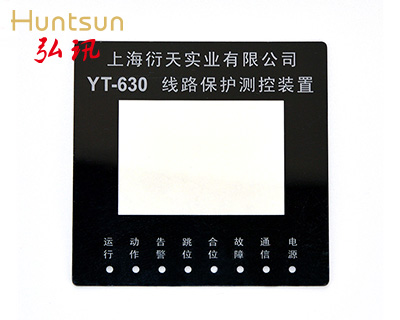 亚克力电机保护面板